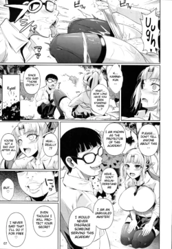 Page 181