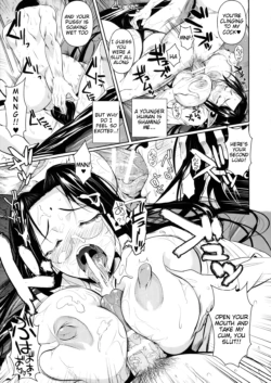 Page 261