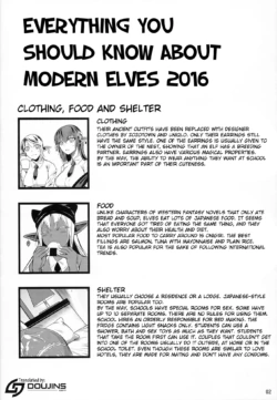 Page 213