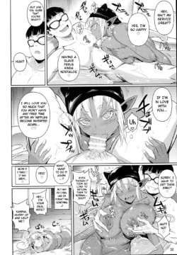 Page 243