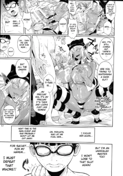 Page 228