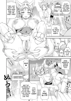 Page 104