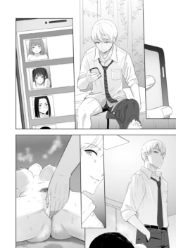 Page 169