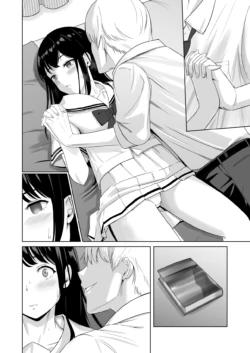Page 135