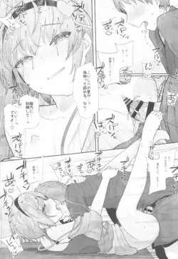 Page 116