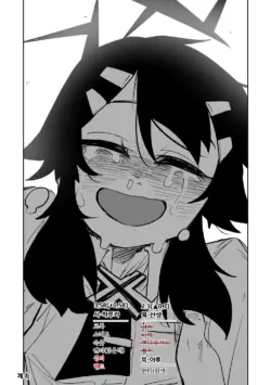 Page 198