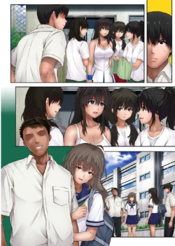 Page 84