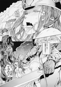 Page 203