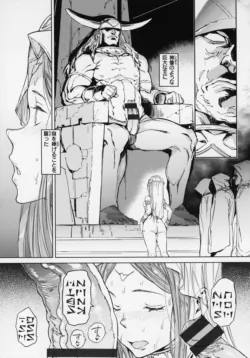 Page 195