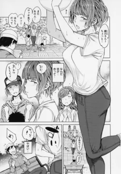 Page 95