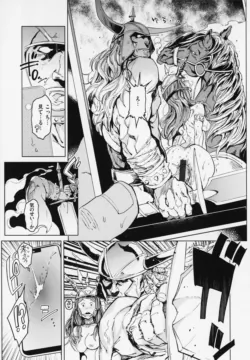 Page 205