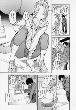 Page 123
