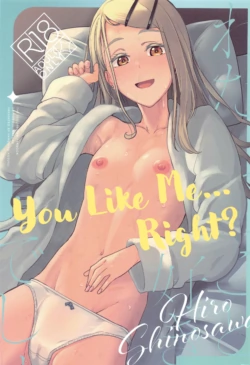 (SC2024 Summer) [Ikebukuro Distillery (Kousuke Haruhito)] Watashi no Koto, Suki… Desho | You Like Me... Right? (Gakuen IDOLM@STER) [English] [Kirby + Black Grimoires] [Decensored]