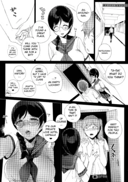 [NANIMOSHINAI (Sasamori Tomoe)] Kakioroshi Omake 1 (Succubus Stayed Life Soushuuhen) [English] [A-Psy]