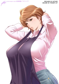 [Tatsunami Youtoku] Because my mother became my friend's GF [English][RKRZ]