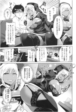Page 78