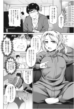 Page 159