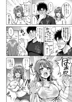 Page 214