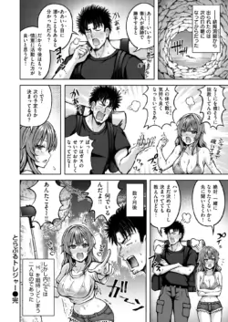 Page 232