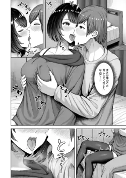 Page 240