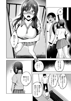 Page 188