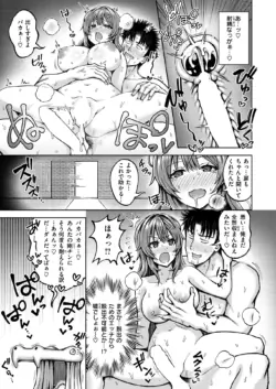 Page 231