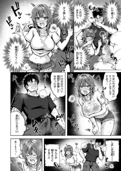 Page 216