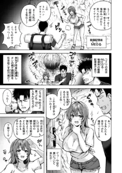 Page 209