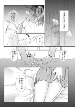 Page 279