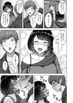 Page 239
