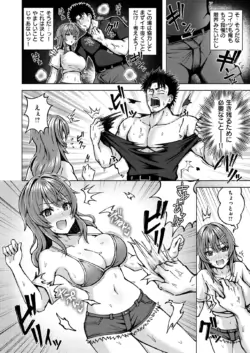 Page 218