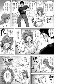 Page 215