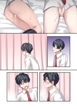 Page 104