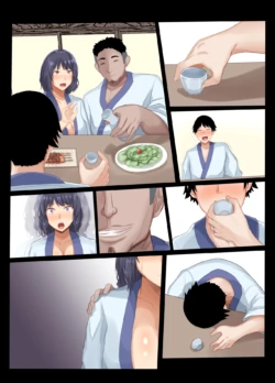 Page 80