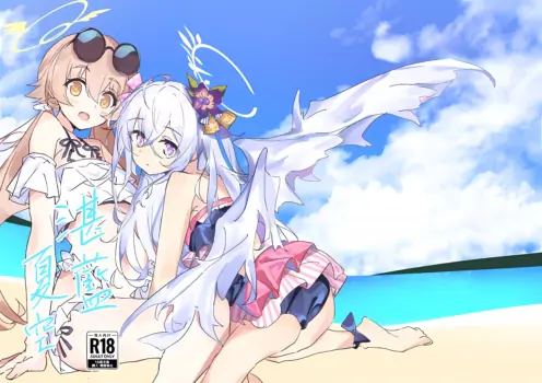 (C102) [Korokoro Saikoro (Choco Dice)] Natsuzora Aoku | 湛藍夏空 (Blue Archive) [Chinese]