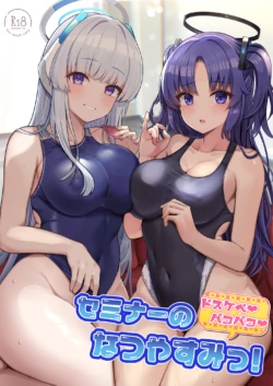 [Vivido (Kumasaku Tamizou)] Seminar no Dosukebe Pakopako Natsuyasumi! (Blue Archive) [Digital]