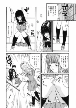 Page 214