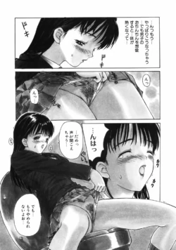 Page 189