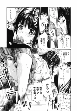 Page 221