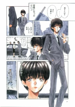 Page 46