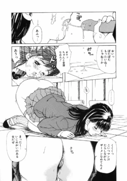 Page 199