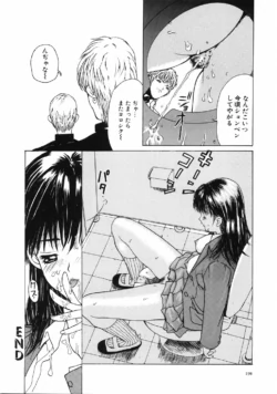 Page 204