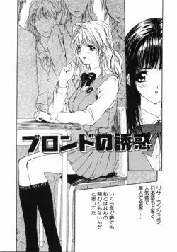Page 206