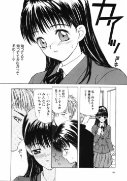 Page 194