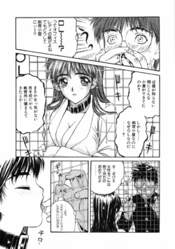 Page 59