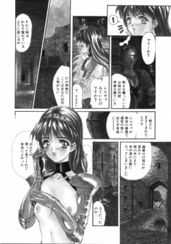 Page 228
