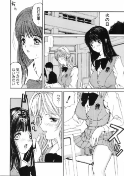 Page 212