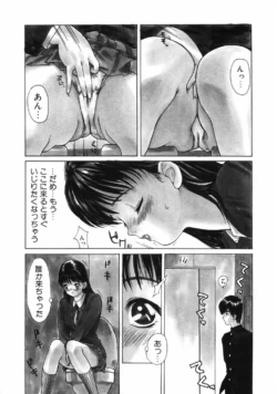 Page 187