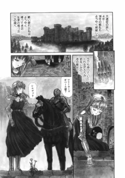 Page 225
