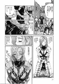 Page 234